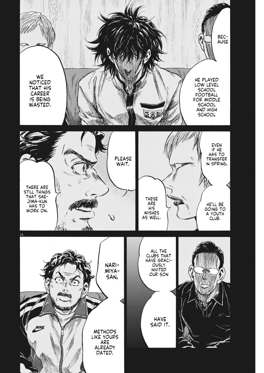 Read Aoashi EN Manga Online