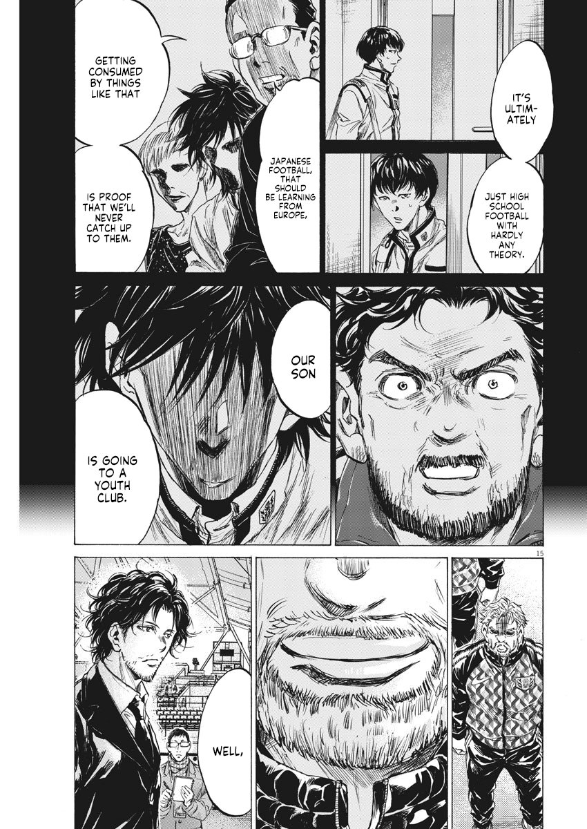 Read Aoashi EN Manga Online