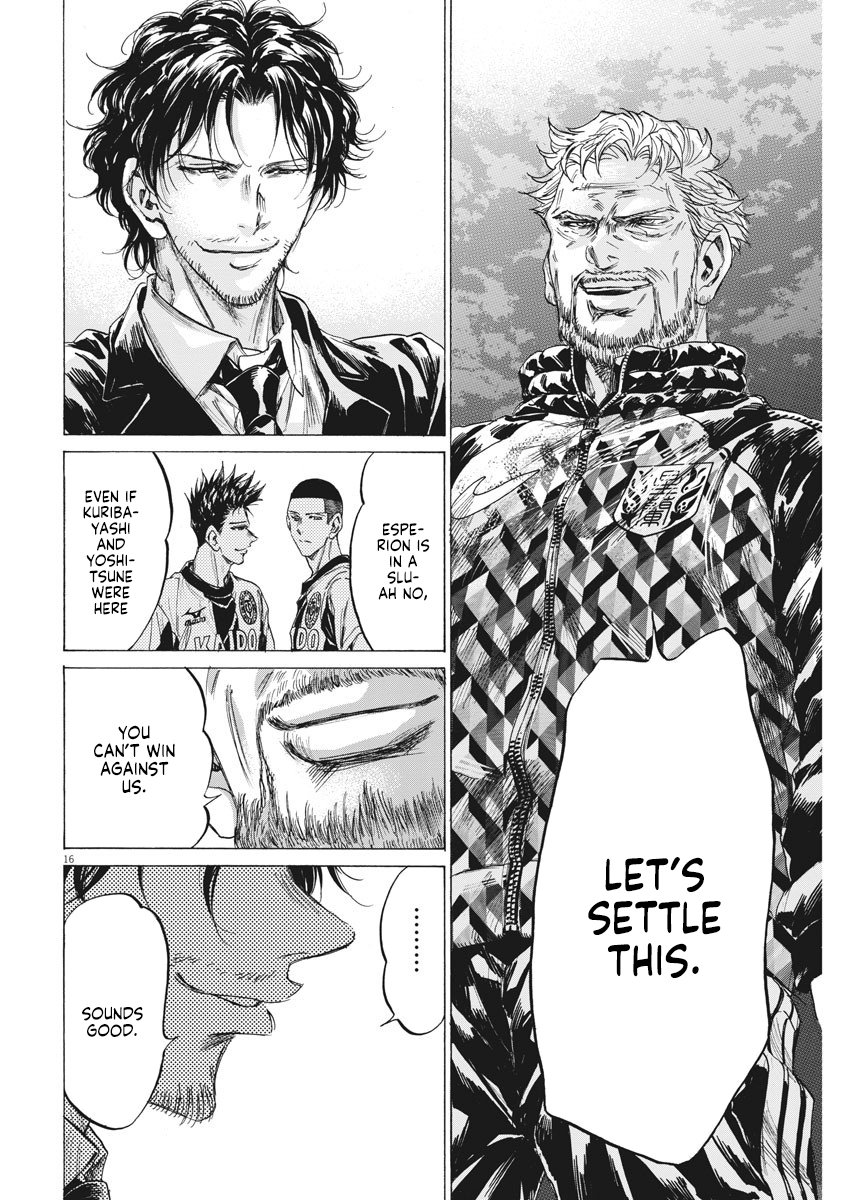 Read Aoashi EN Manga Online