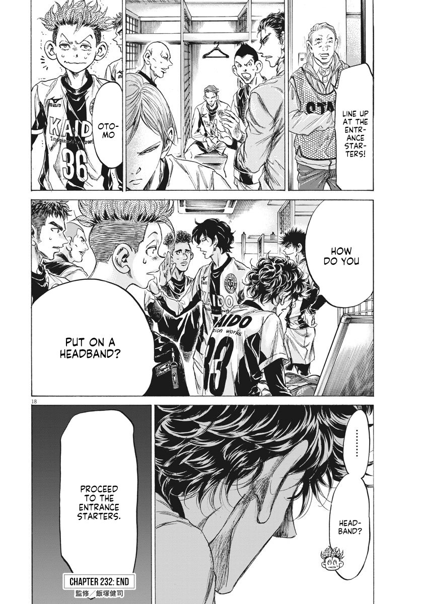Read Aoashi EN Manga Online