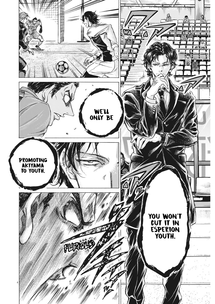 Read Aoashi EN Manga Online