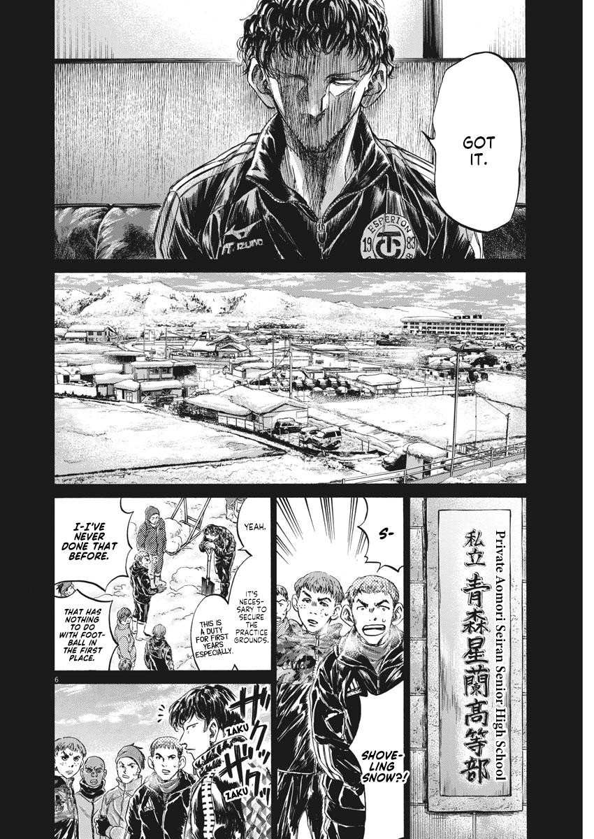 Read Aoashi EN Manga Online