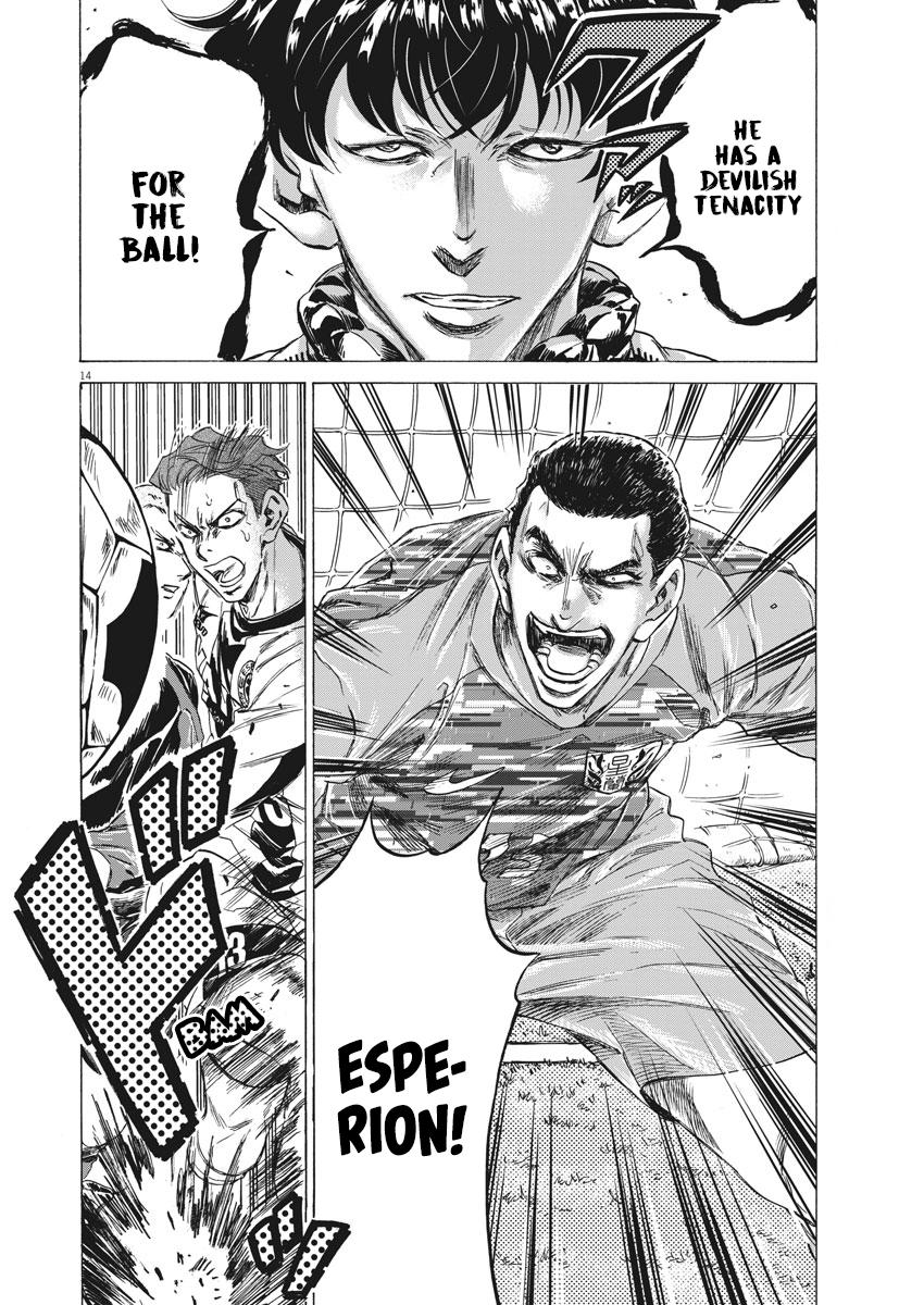 Read Aoashi EN Manga Online
