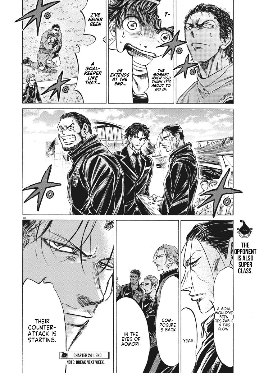 Read Aoashi EN Manga Online