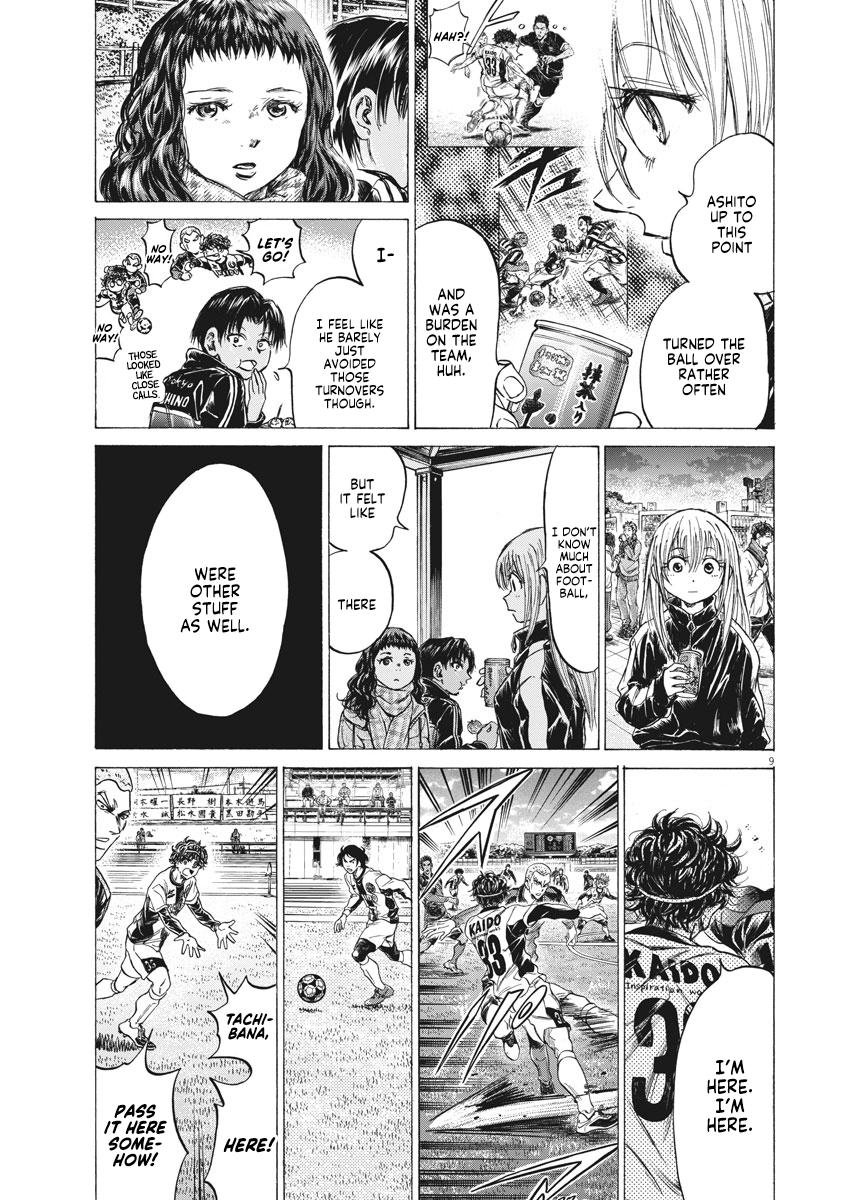 Read Aoashi EN Manga Online