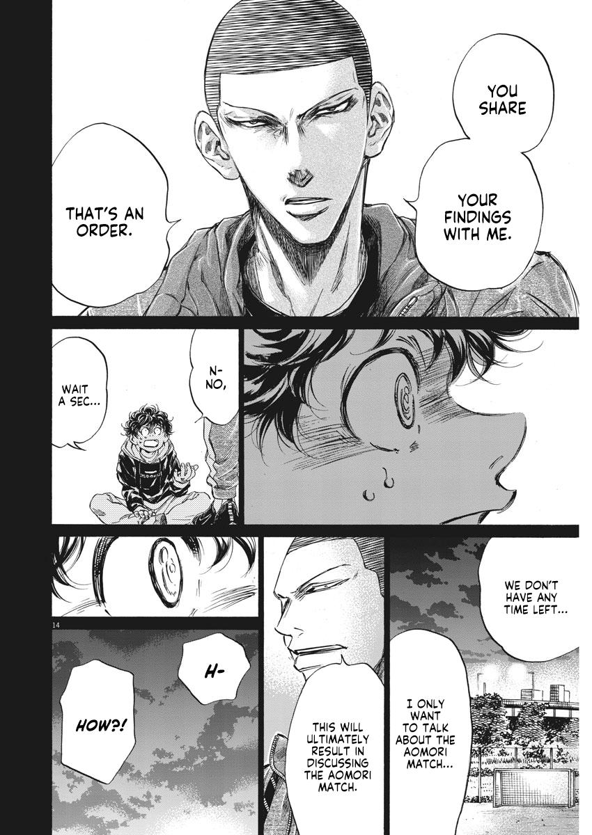Read Aoashi EN Manga Online