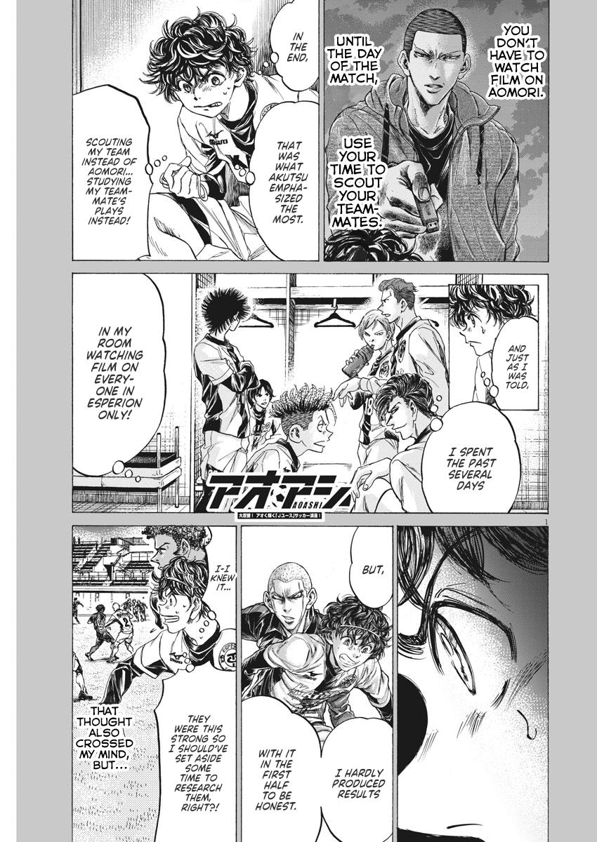 Read Aoashi EN Manga Online