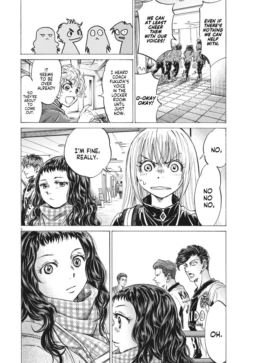 Read Aoashi EN Manga Online