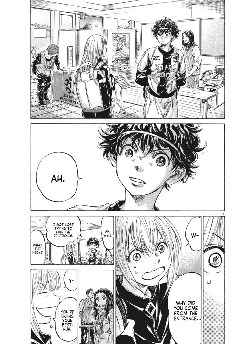 Read Aoashi EN Manga Online