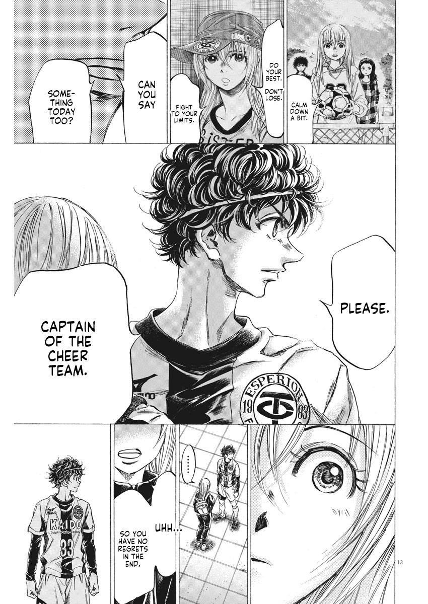 Read Aoashi EN Manga Online