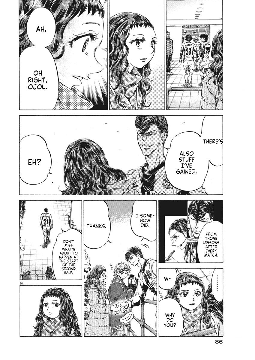 Read Aoashi EN Manga Online