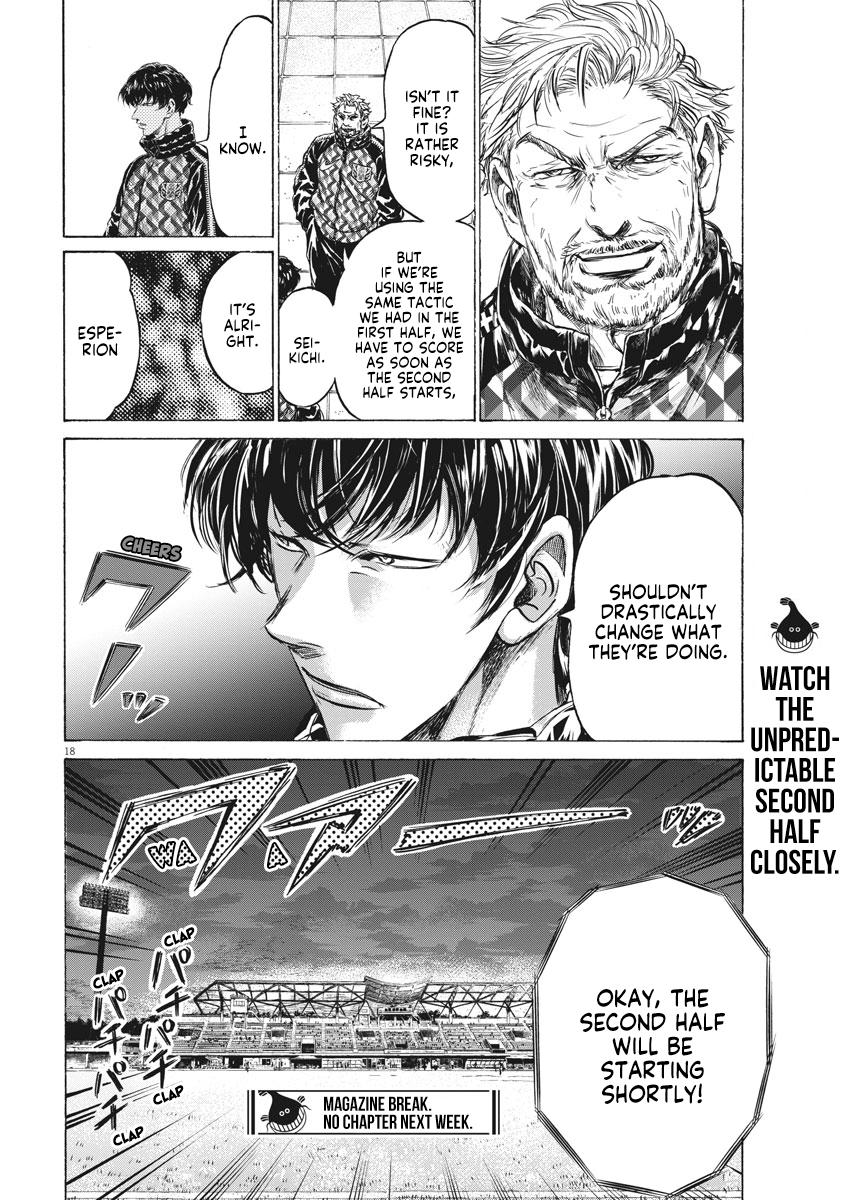 Read Aoashi EN Manga Online
