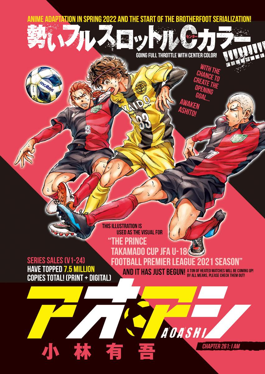 Read Aoashi EN Manga Online