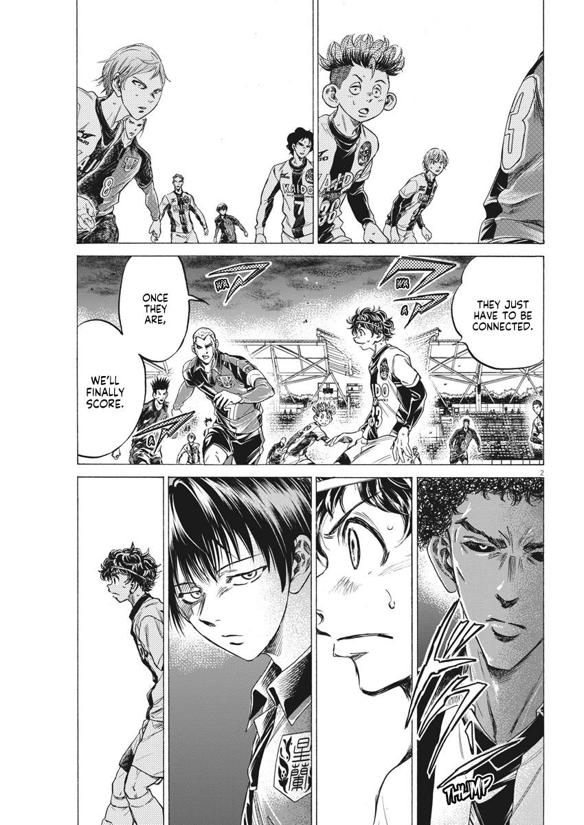 Read Aoashi EN Manga Online