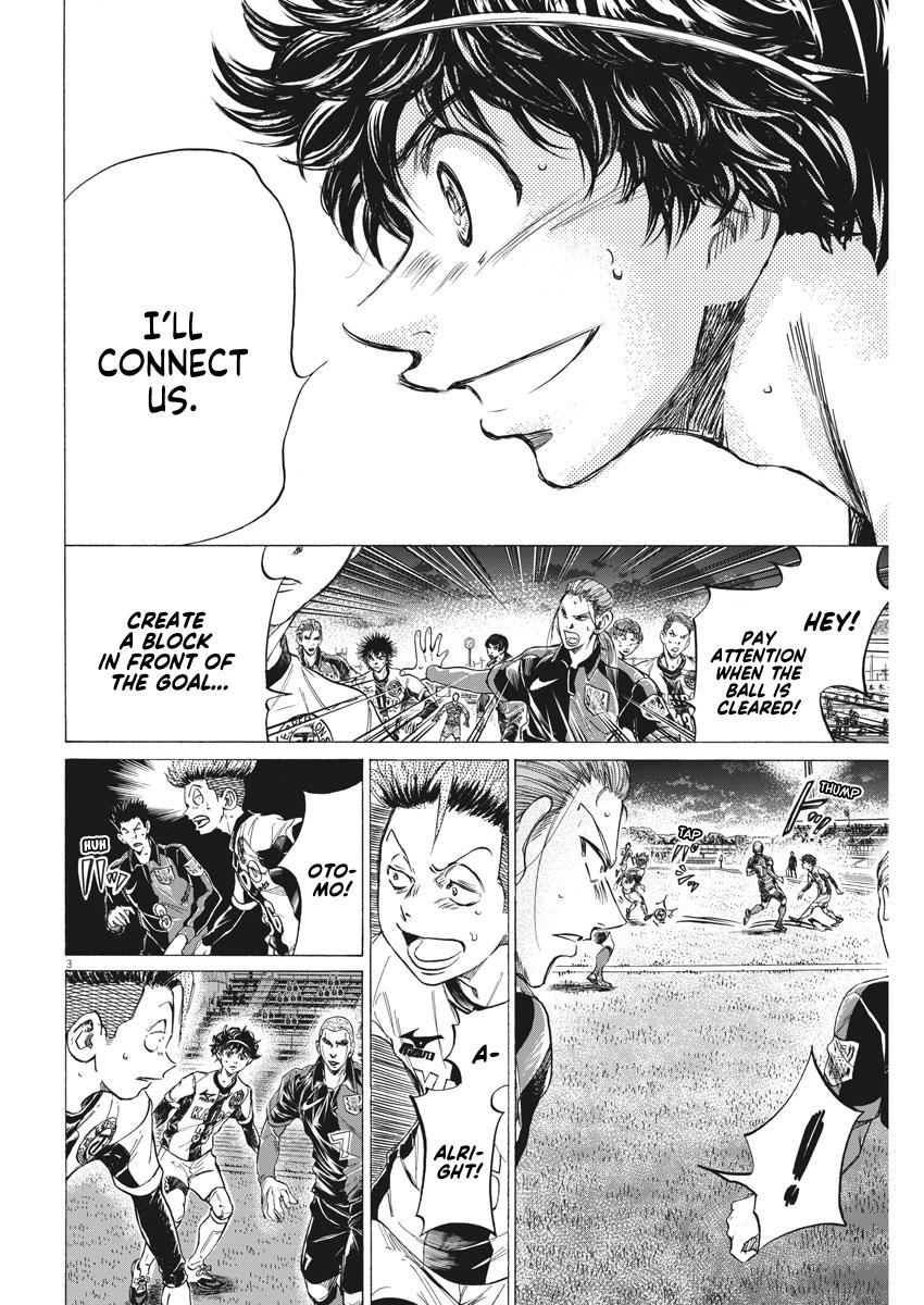 Read Aoashi EN Manga Online