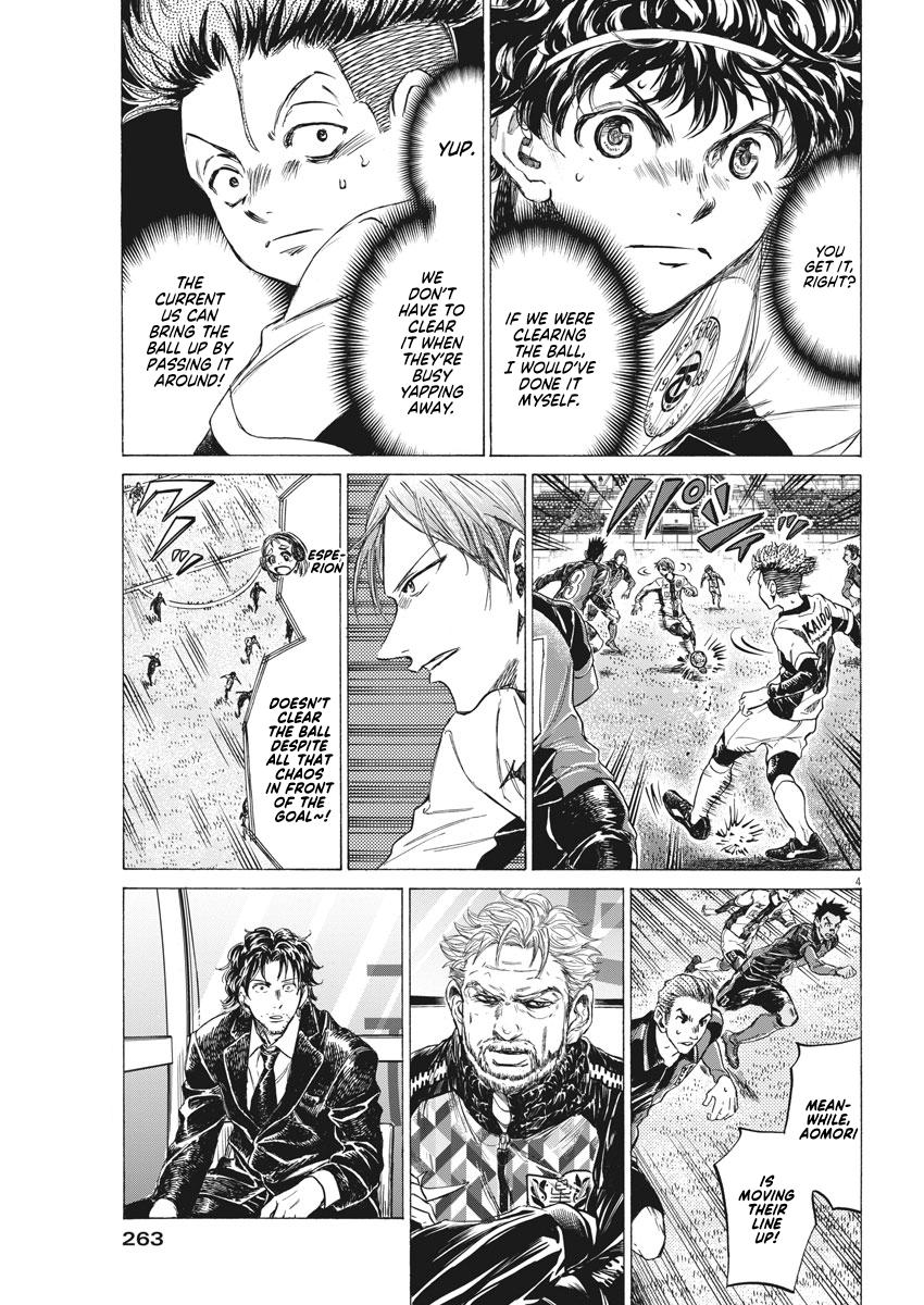 Read Aoashi EN Manga Online