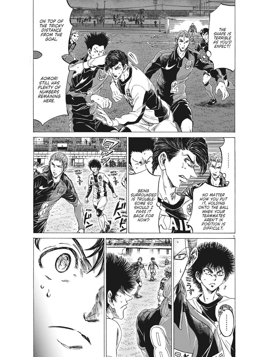 Read Aoashi EN Manga Online