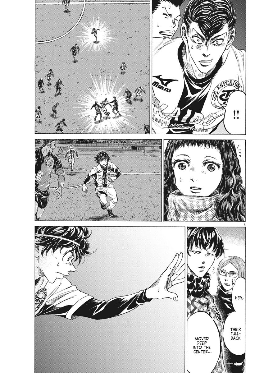 Read Aoashi EN Manga Online