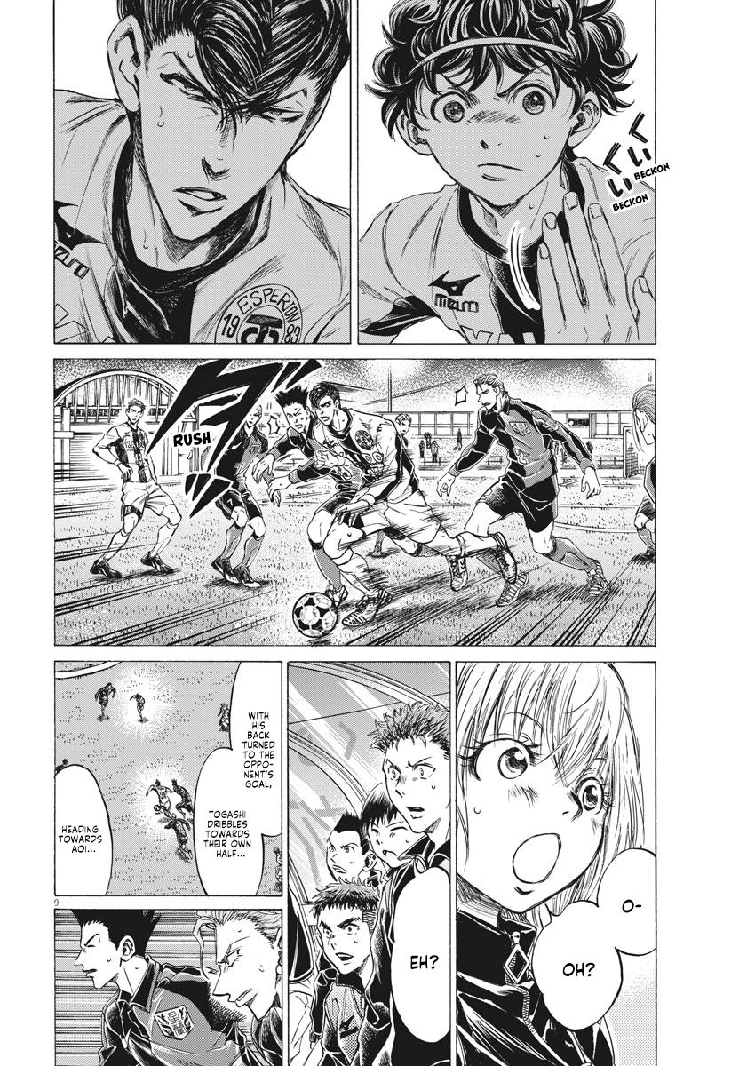 Read Aoashi EN Manga Online