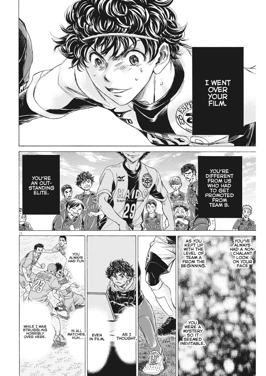Read Aoashi EN Manga Online