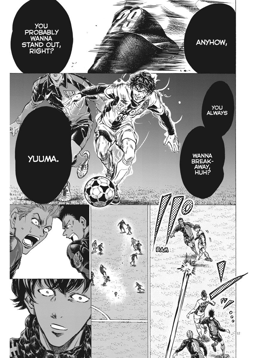 Read Aoashi EN Manga Online
