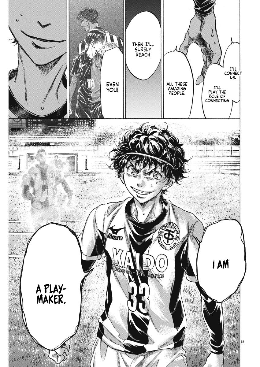 Read Aoashi EN Manga Online