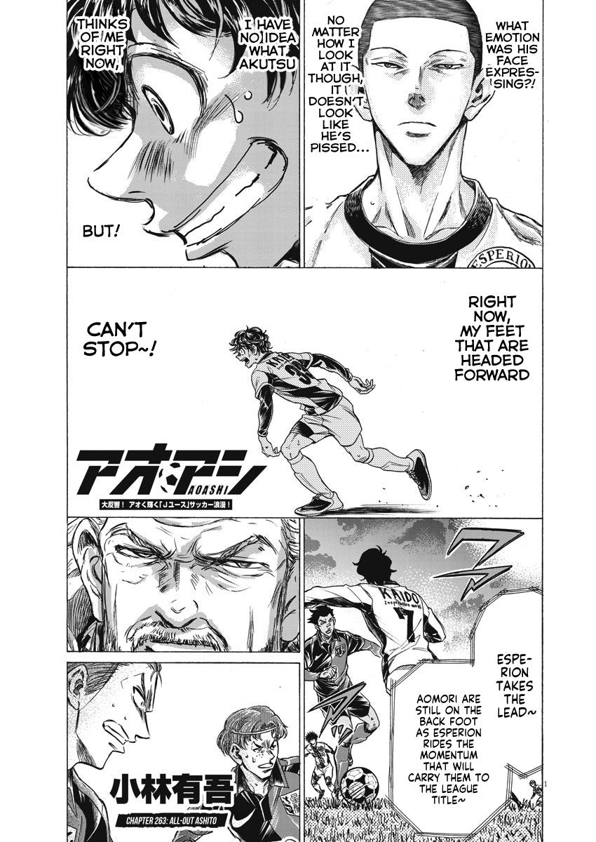 Read Aoashi EN Manga Online