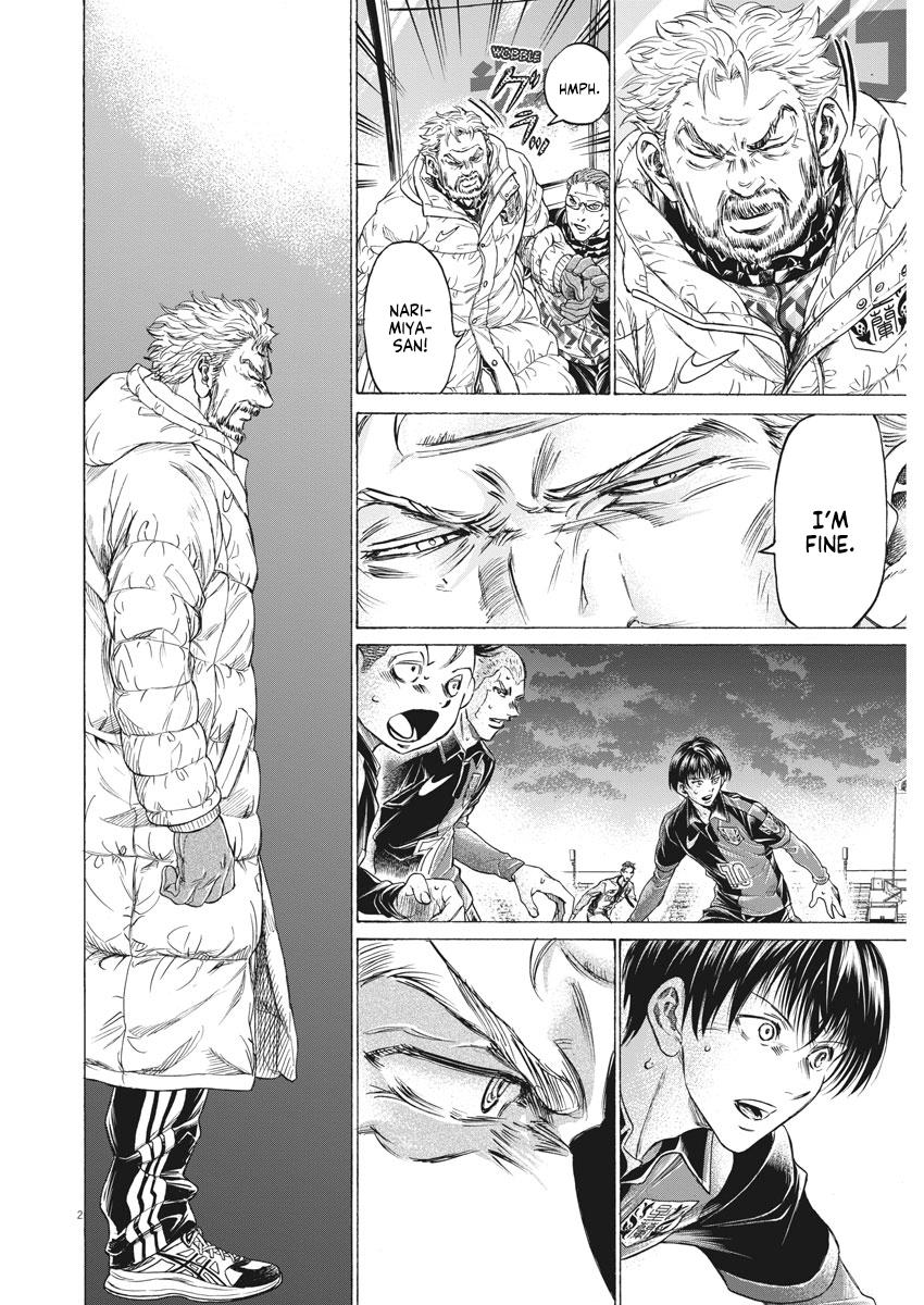 Read Aoashi EN Manga Online