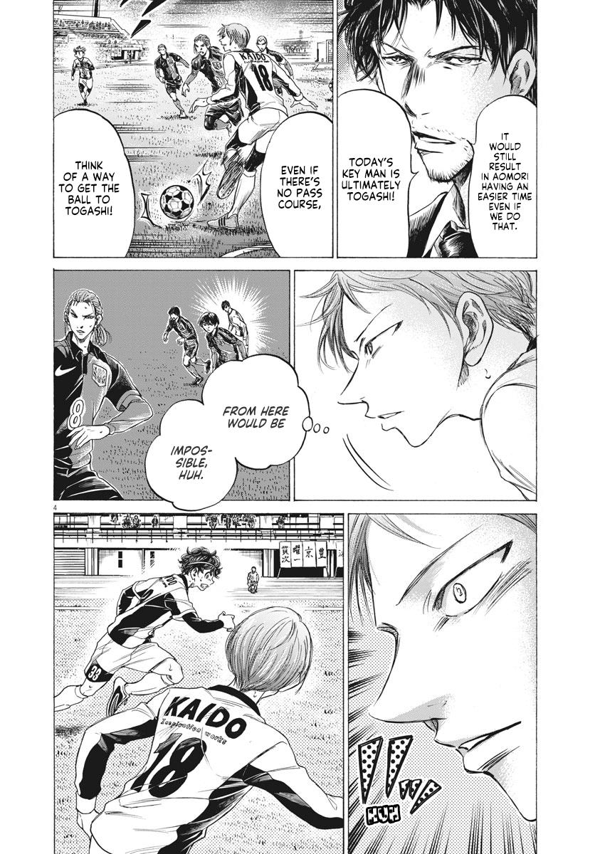 Read Aoashi EN Manga Online