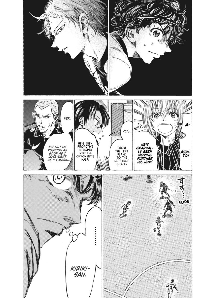 Read Aoashi EN Manga Online