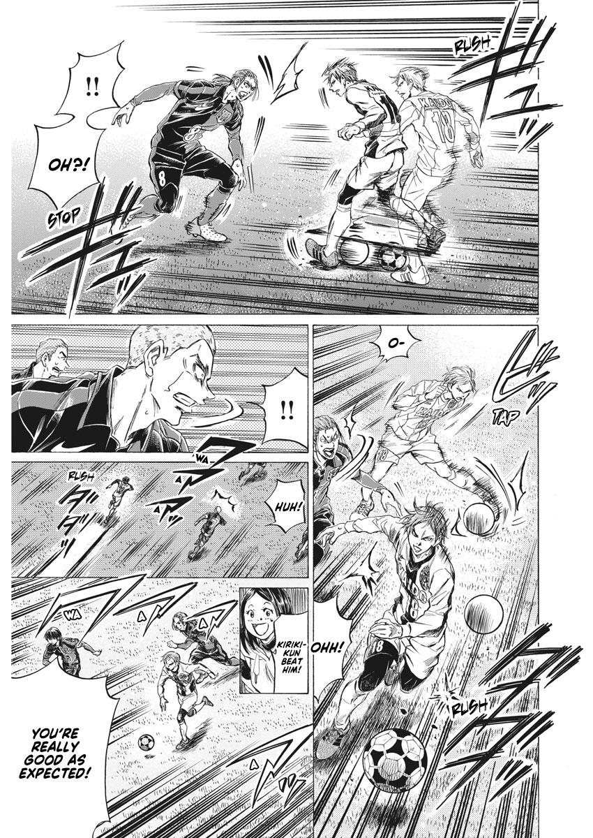 Read Aoashi EN Manga Online