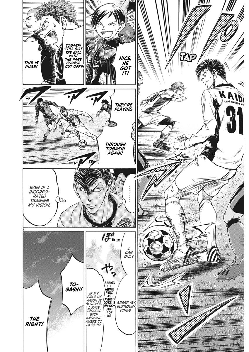 Read Aoashi EN Manga Online