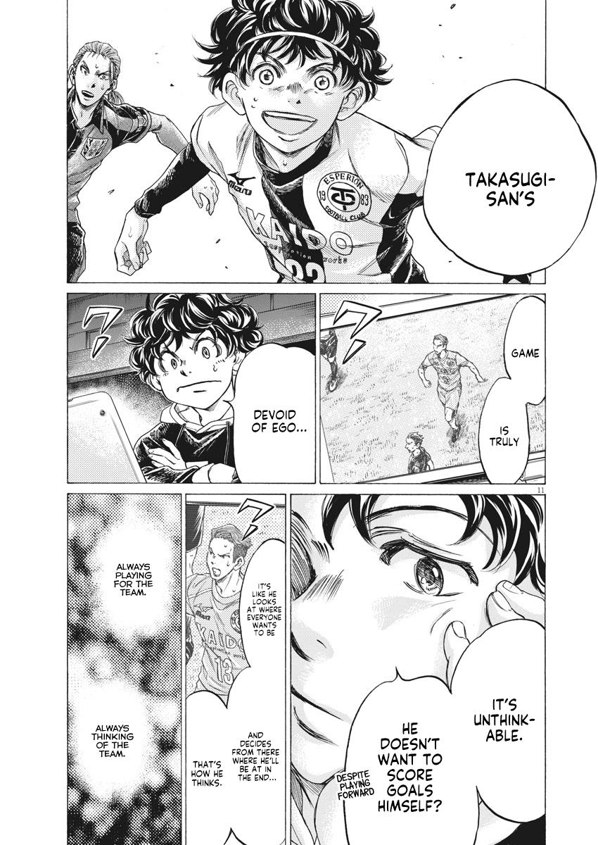 Read Aoashi EN Manga Online
