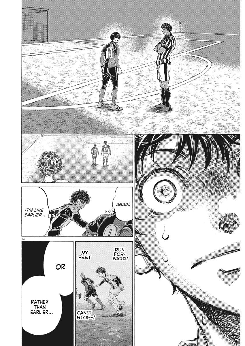 Read Aoashi EN Manga Online