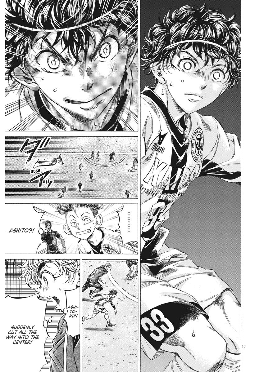 Read Aoashi EN Manga Online