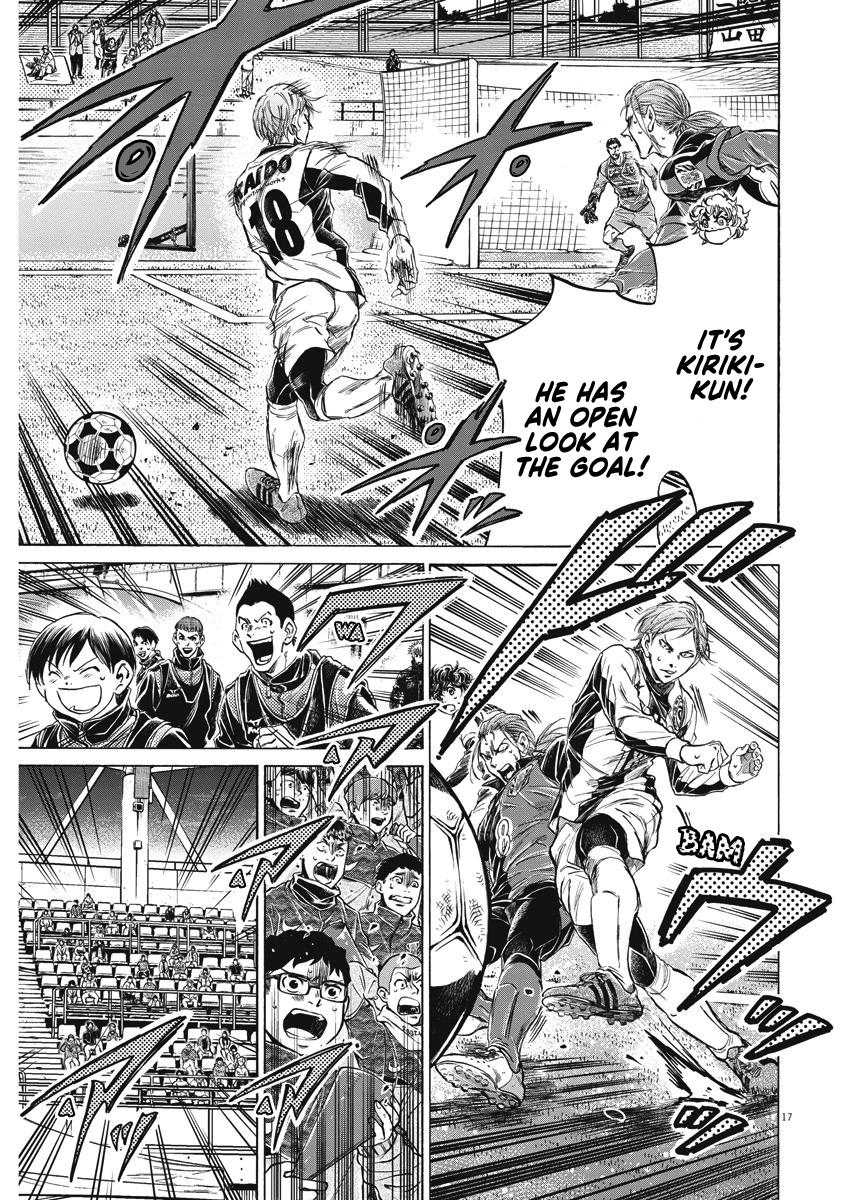 Read Aoashi EN Manga Online