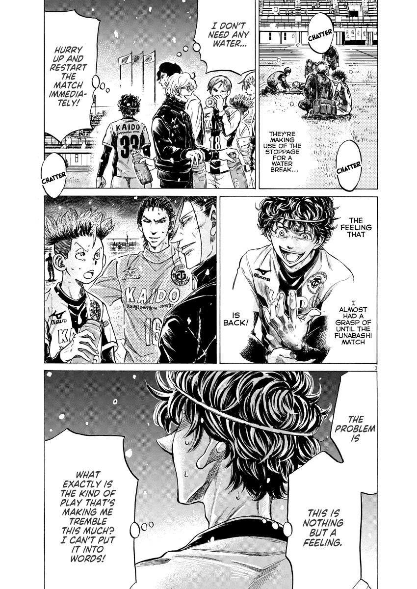 Read Aoashi EN Manga Online