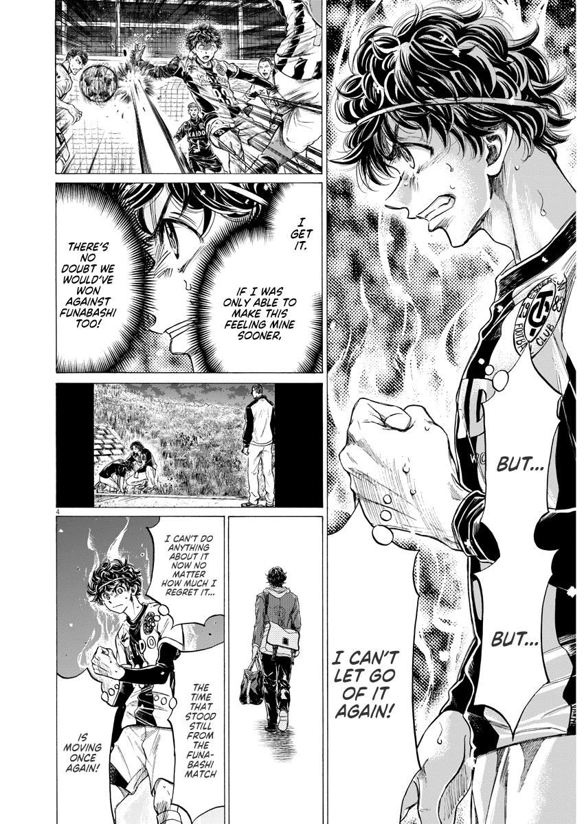 Read Aoashi EN Manga Online