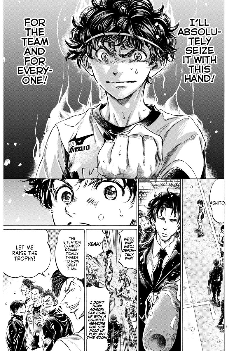 Read Aoashi EN Manga Online