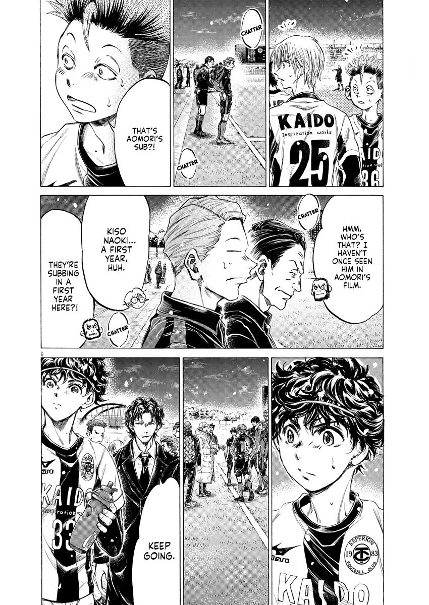 Read Aoashi EN Manga Online
