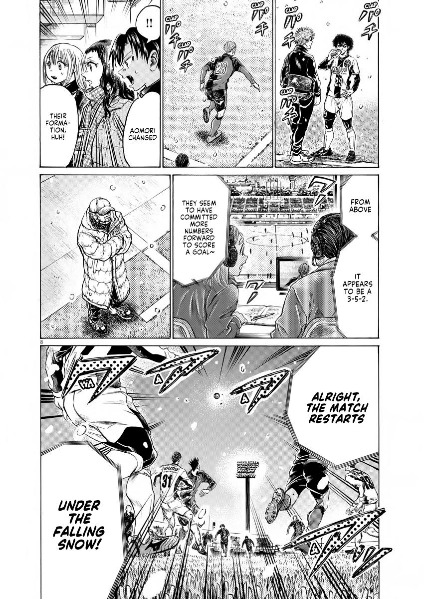 Read Aoashi EN Manga Online