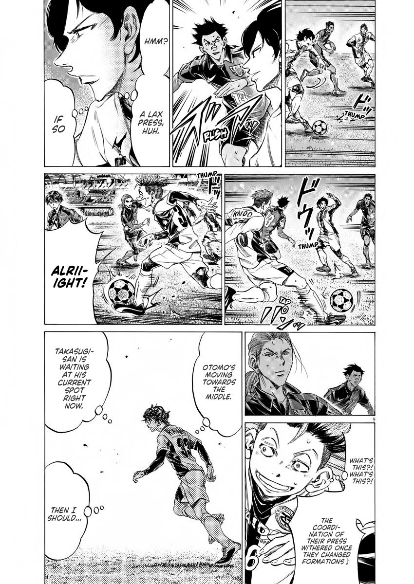 Read Aoashi EN Manga Online