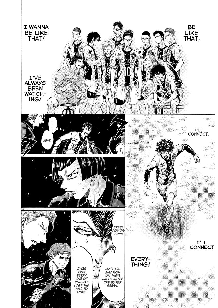 Read Aoashi EN Manga Online