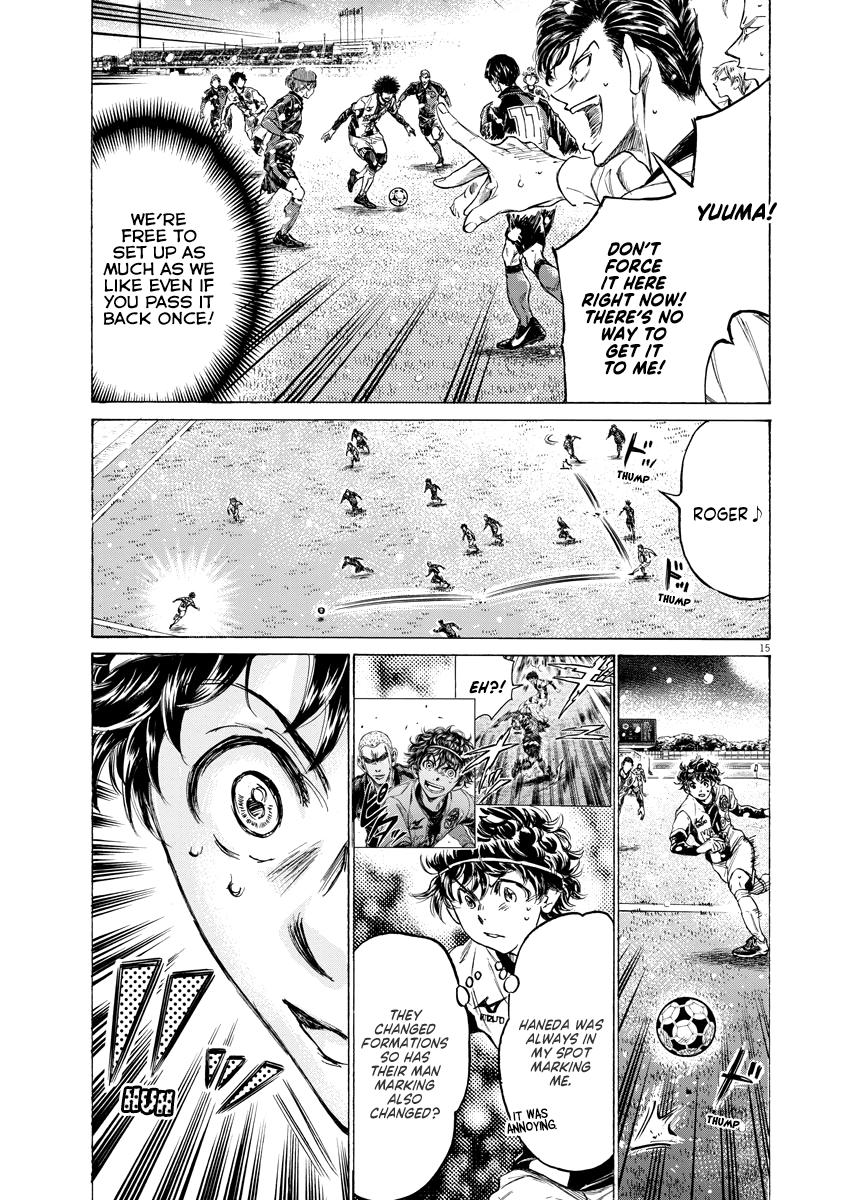 Read Aoashi EN Manga Online