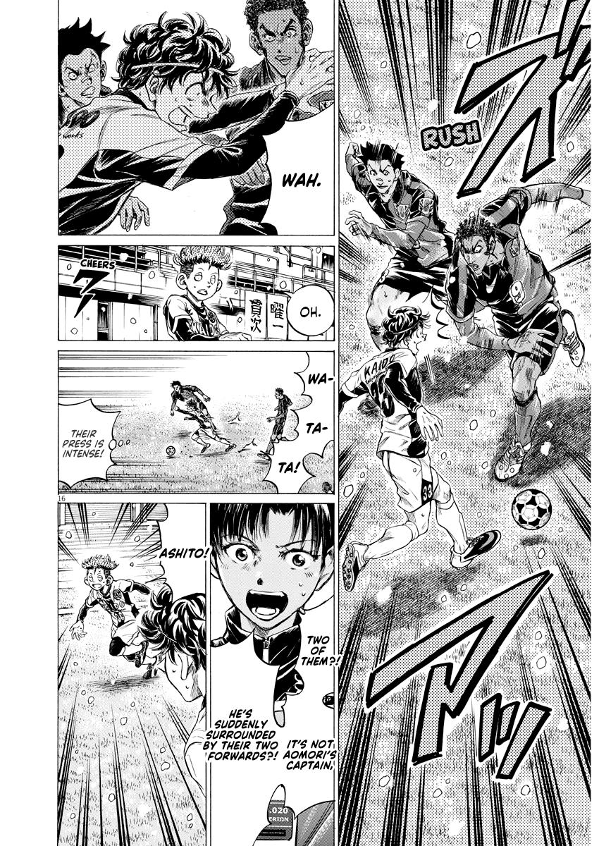 Read Aoashi EN Manga Online