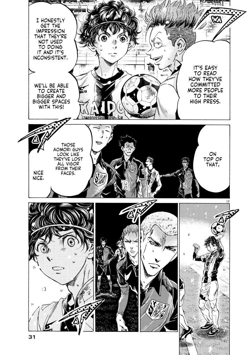 Read Aoashi EN Manga Online