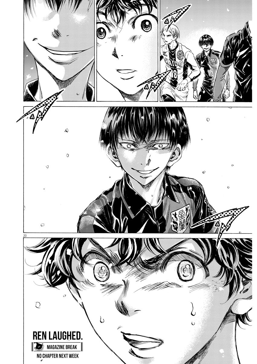 Read Aoashi EN Manga Online