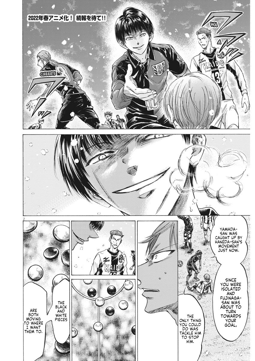 Read Aoashi EN Manga Online