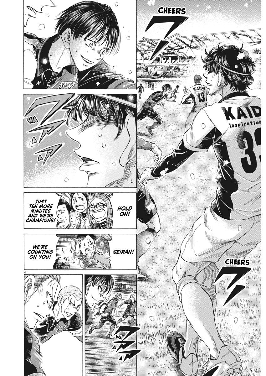 Read Aoashi EN Manga Online