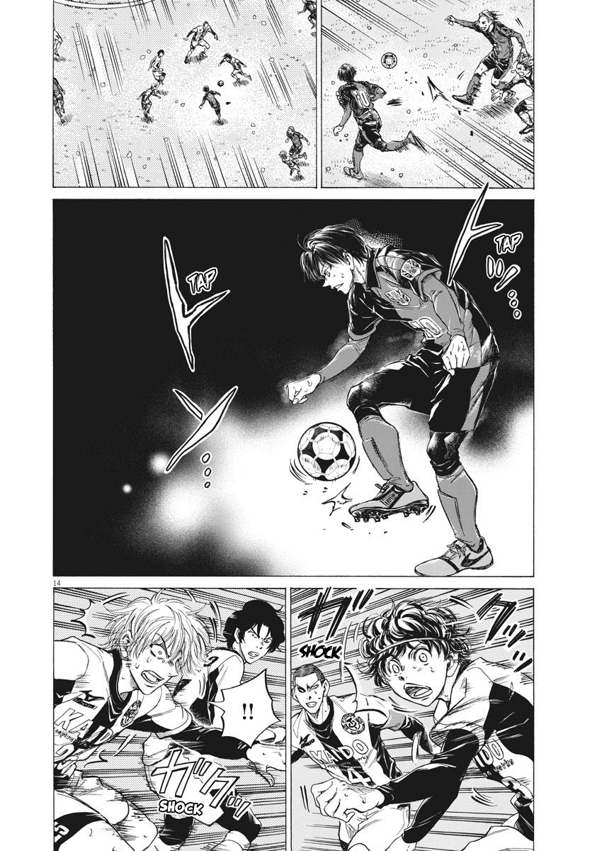 Read Aoashi EN Manga Online